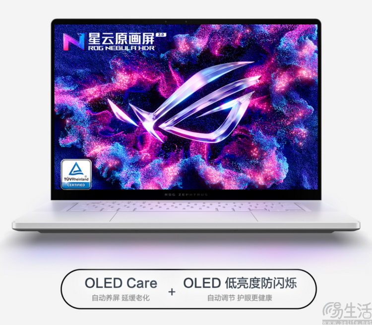 至高搭载RTX 5090 ROG幻16双屏 ROG幻Air 2026系列正式开启预约！