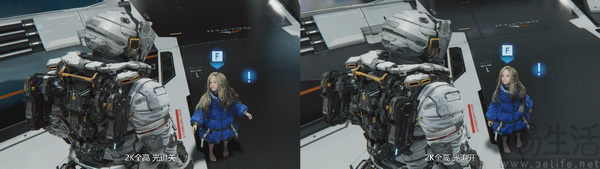 《识质存在》优化指南 | 游戏质量出色，搭配DLSS 4食用更佳