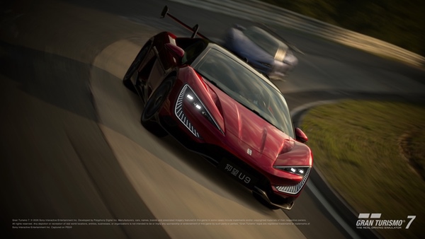 仰望U9正式上线《Gran Turismo 7/跑车浪漫旅7》