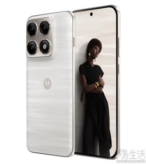 moto edge 70 Pro+曝光，有望搭载天玑8500