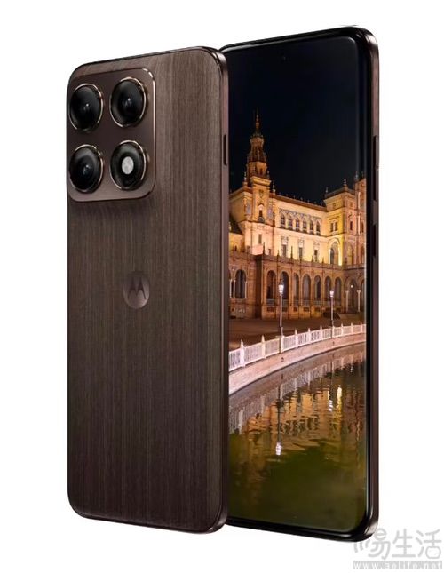 moto edge 70 Pro+曝光，有望搭载天玑8500