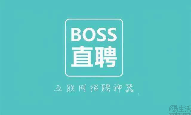 搞出幽灵订单的58同城，日子越来越难过