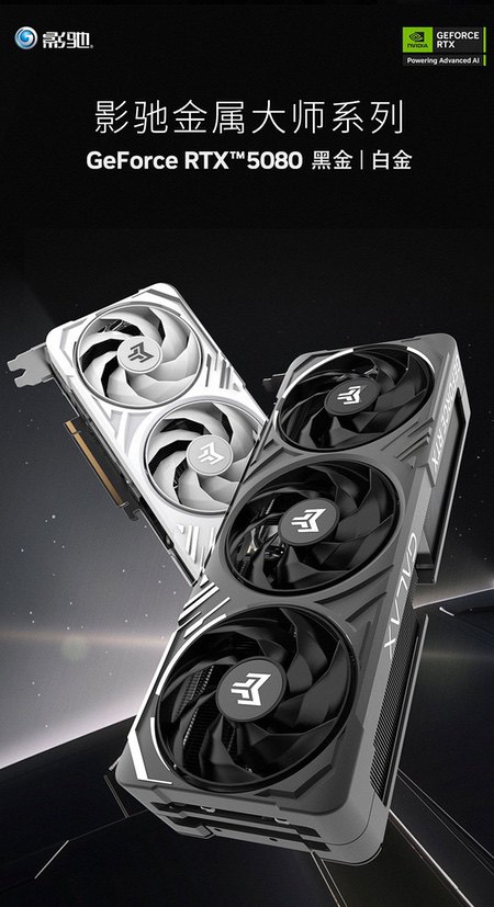 开车麻将玩法多样，开放世界游戏《异环》开启公测