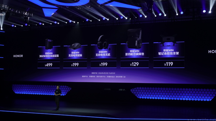 关于荣耀这波新笔记本，我们想说点不一样的