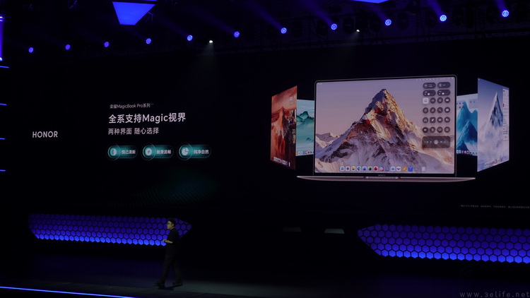 关于荣耀这波新笔记本，我们想说点不一样的