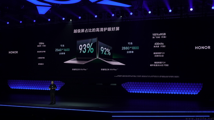 关于荣耀这波新笔记本，我们想说点不一样的