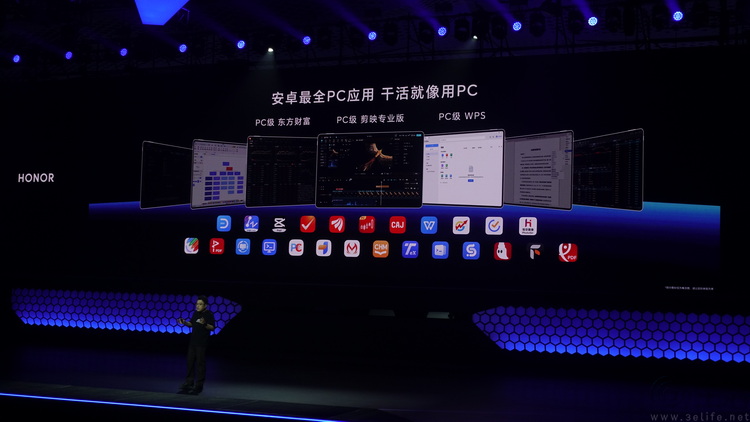 关于荣耀这波新笔记本，我们想说点不一样的