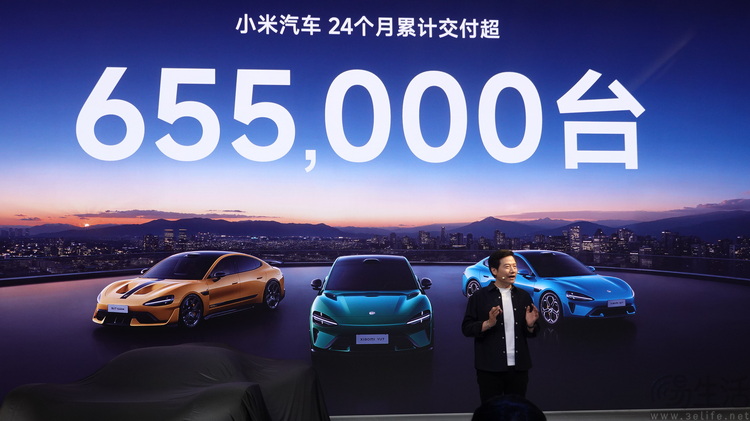 2026年北京车展，小米的“有为”与“不为”