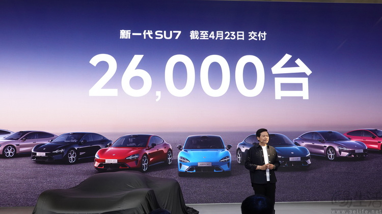 2026年北京车展，小米的“有为”与“不为”