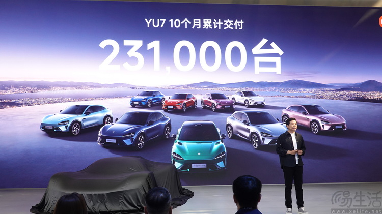 2026年北京车展，小米的“有为”与“不为”