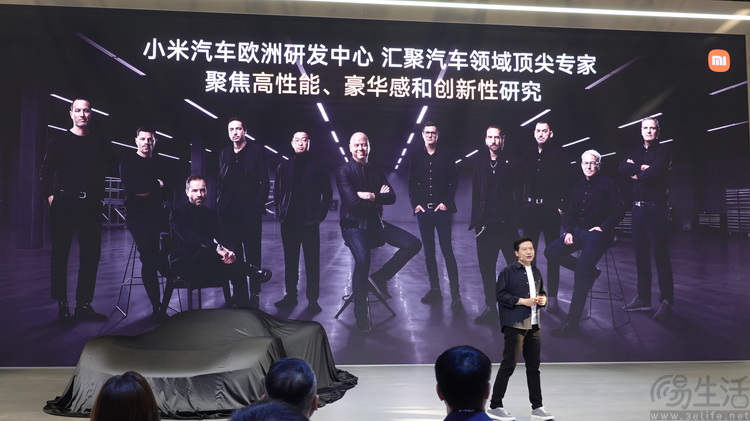 2026年北京车展，小米的“有为”与“不为”