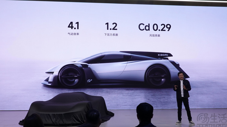 2026年北京车展，小米的“有为”与“不为”