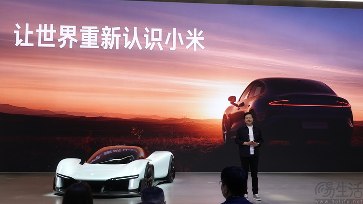 2026年北京车展，小米的“有为”与“不为”