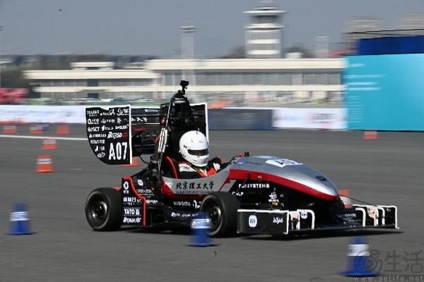 “华硕校园极致算力工作室”落地北理工