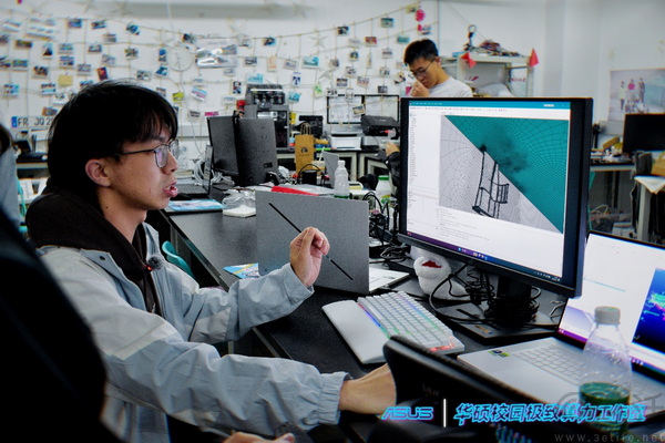 “华硕校园极致算力工作室”落地北理工