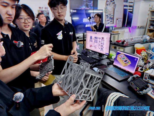 “华硕校园极致算力工作室”落地北理工