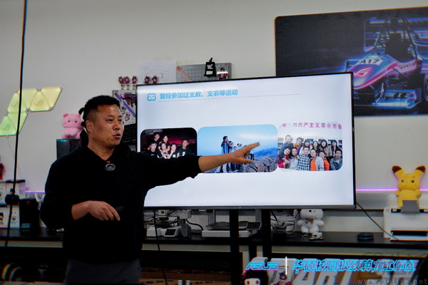 “华硕校园极致算力工作室”落地北理工