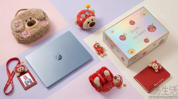 华硕a豆x 13DE MARZO 联名礼盒开启预约，首发价6884元起