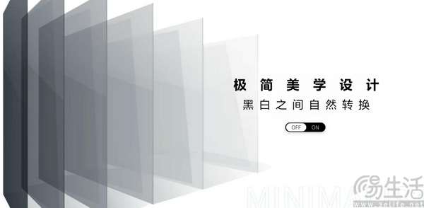 BOE（京东方）光幕技术闪耀2026北京车展 赋能合作伙伴共筑智能出行新未来