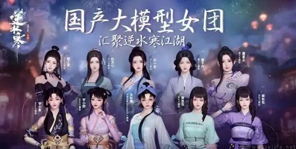 九成游戏全靠AI代工,开发者为何死抱着AI不放 九成游戏全靠AI代工,开发者为何死抱着AI不放