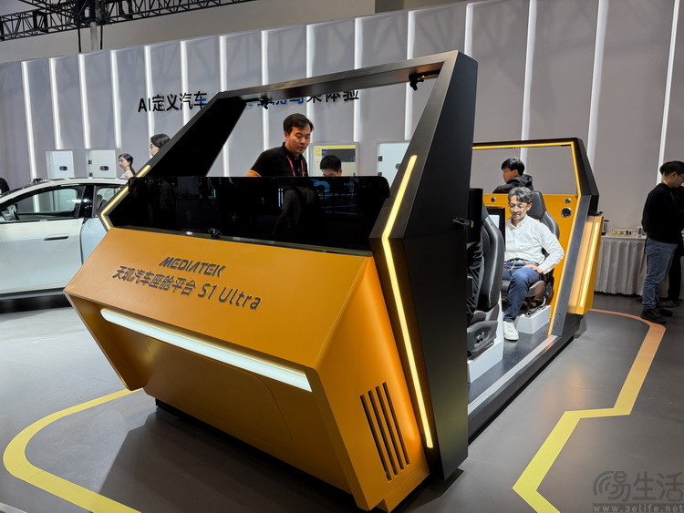 两条腿走路的联发科，终于要“拯救”智能座舱市场了