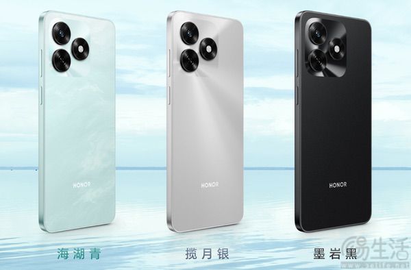 荣耀入门级新机畅玩70C上架，售价仅799元起