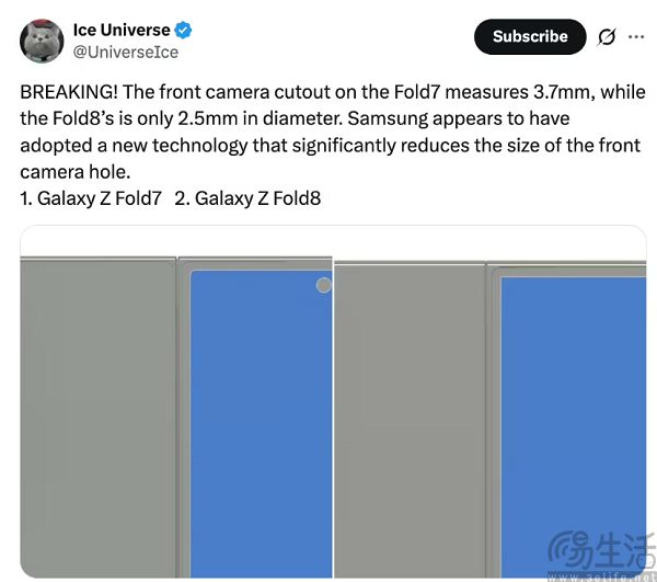 三星Galaxy Z Fold8迎来新爆料，摄像头开孔变小