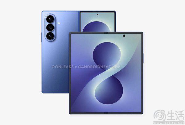 三星Galaxy Z Fold8迎来新爆料，摄像头开孔变小