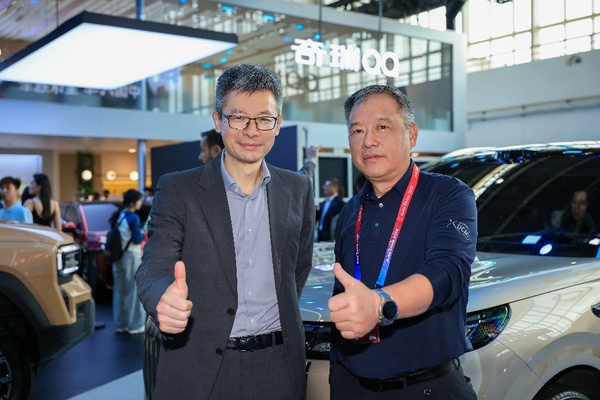 英特尔携手奇瑞汽车、均联智行，驶入AI智能体随行新时代