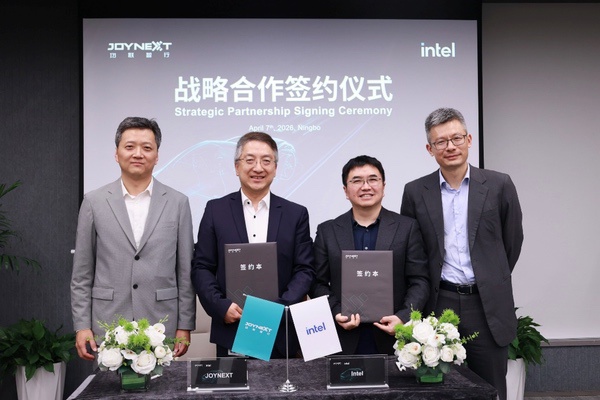 英特尔携手奇瑞汽车、均联智行，驶入AI智能体随行新时代