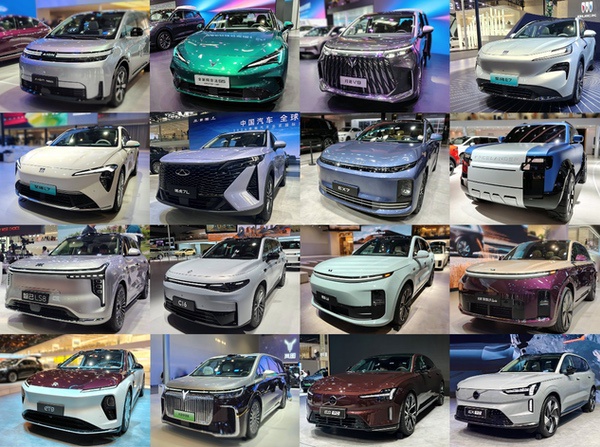 高通携生态伙伴亮相2026北京车展：至尊版上车成果亮眼