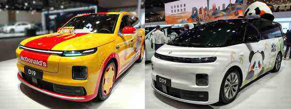 高通携生态伙伴亮相2026北京车展：至尊版上车成果亮眼