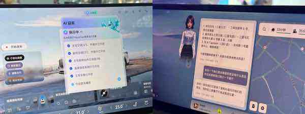 高通携生态伙伴亮相2026北京车展：至尊版上车成果亮眼