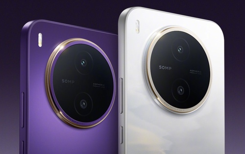 vivo Y600 Pro屏幕配置揭晓，采用1.5K护眼屏