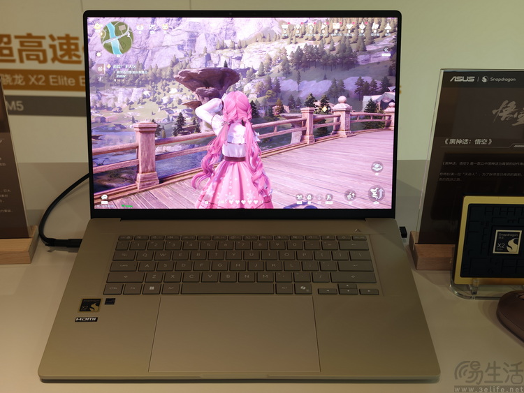 从学生本到工作站，高通“骁龙本”今年冲高成了