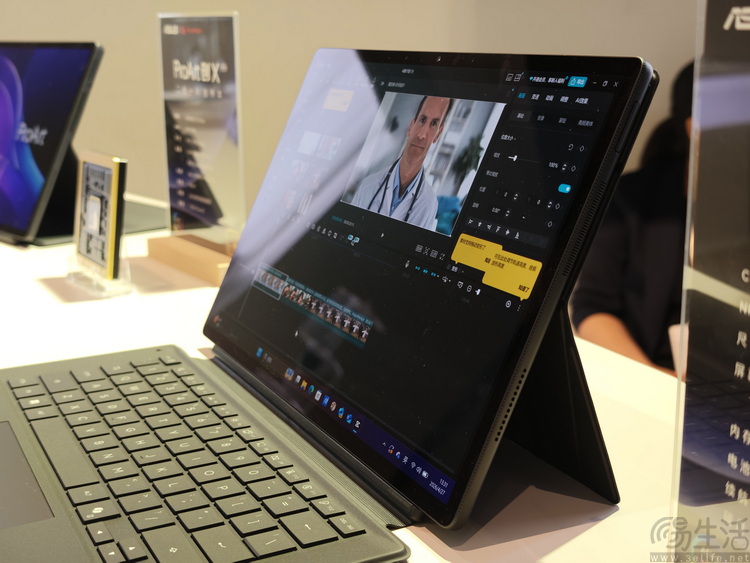 从学生本到工作站，高通“骁龙本”今年冲高成了