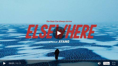 DJI大疆天空之城11周年影像大赛获奖作品公布