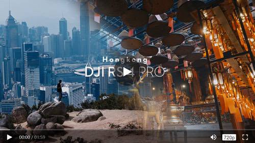 DJI大疆天空之城11周年影像大赛获奖作品公布