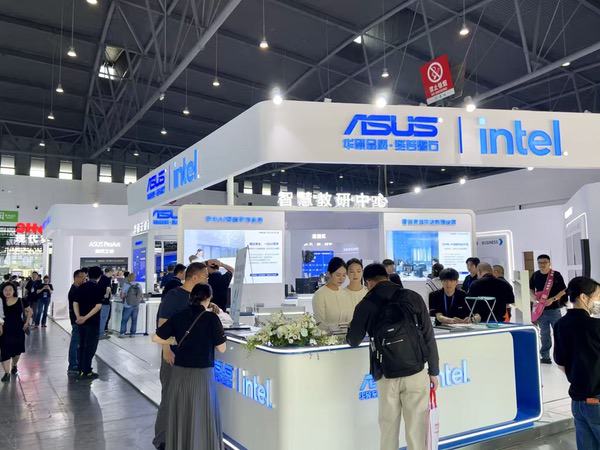 华硕商用重磅亮相第87届中国教育装备展示会
