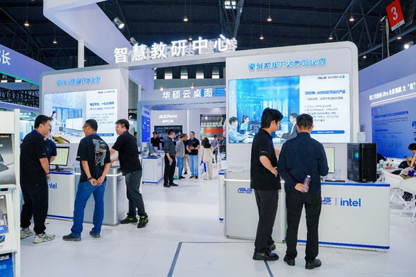 华硕商用重磅亮相第87届中国教育装备展示会