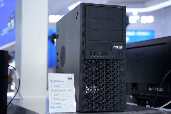 华硕商用重磅亮相第87届中国教育装备展示会