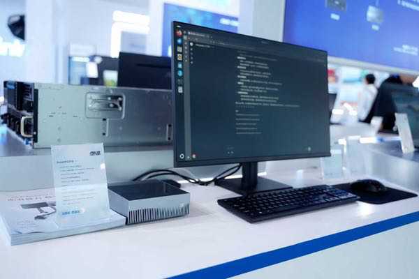 华硕商用重磅亮相第87届中国教育装备展示会