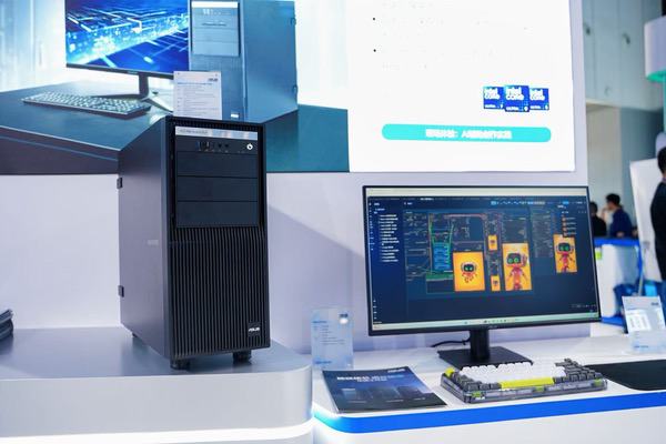 华硕商用重磅亮相第87届中国教育装备展示会