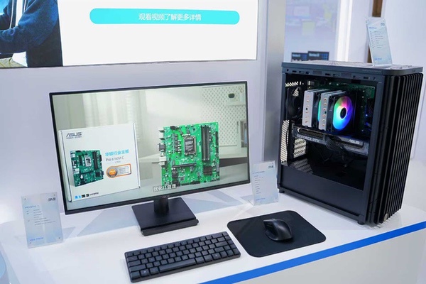 华硕商用重磅亮相第87届中国教育装备展示会