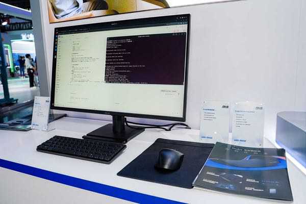 华硕商用重磅亮相第87届中国教育装备展示会