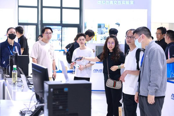 华硕商用重磅亮相第87届中国教育装备展示会