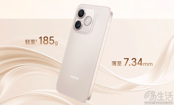 荣耀轻薄长续航新机Play11 Plus开售,2199元 荣耀轻薄长续航新机Play11 Plus开售,2199元
