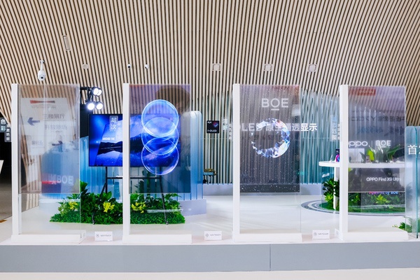 京东方以创新显示赋能2026横琴-澳门国际数字艺术博览会 