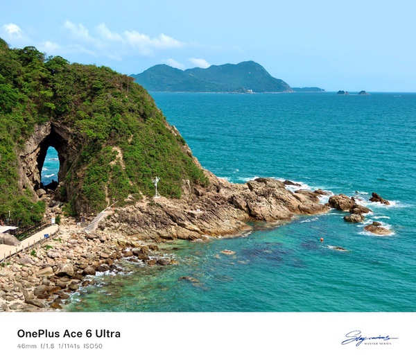 一加Ace 6至尊版发布：为射击游戏而生的双形态新装备