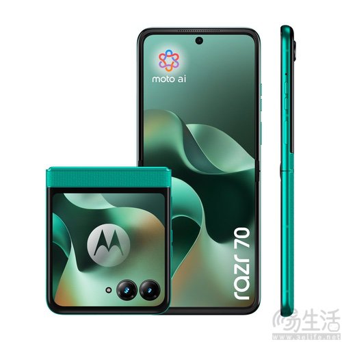 moto razr 70外观信息揭晓，背板或更独特